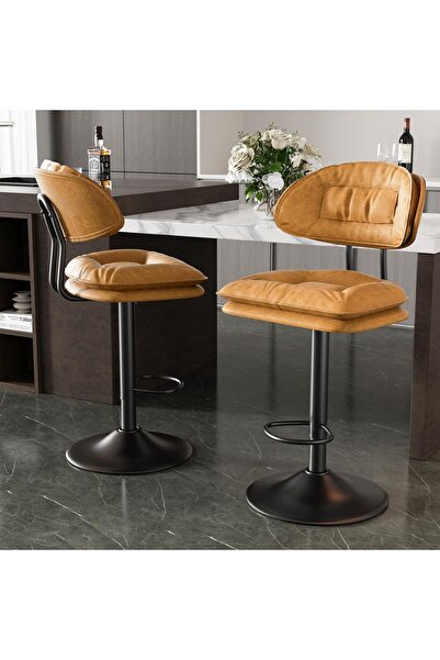 Hawthyhome 2’li Ergonomik Ayarlanabilir Bar Taburesi