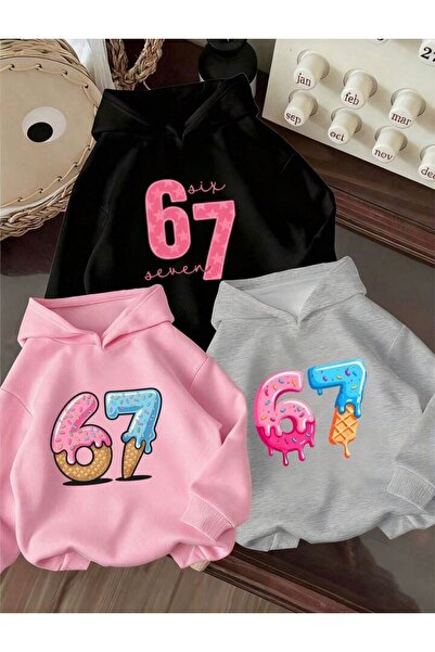 No Plan Детска суитшърт с качулка и три принта