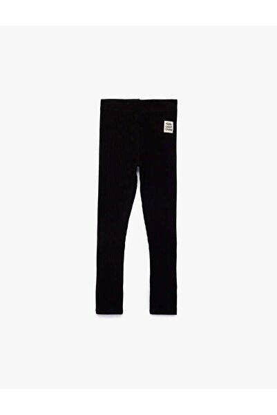 Koton 26YY59002521 Μαύρο κοριτσίστικο καλσόν 6SKG40084AK