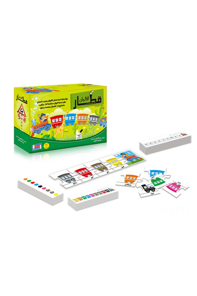 HALAMODO لعبة تركيب الصور المقطوعة قطار الألوان العربية 22-771T 29 سم