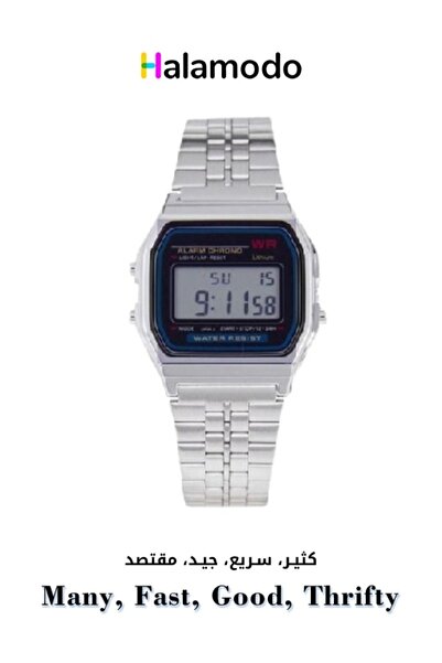 HALAMODO Silver Men's Vintage Waterproof Electronic Watch