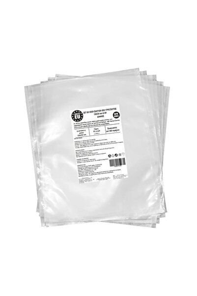 Urgent Horeca Λείες σακούλες κενού αέρος, για μηχανές κενού θαλάμου, 150X250 ...