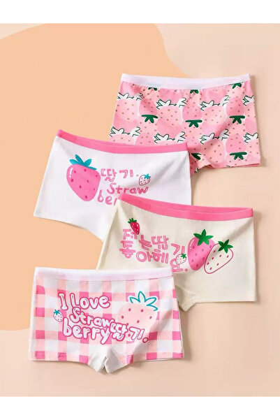 Styli عبوة من 4 قطع - سراويل داخلية قطنية مطبوع للبنات