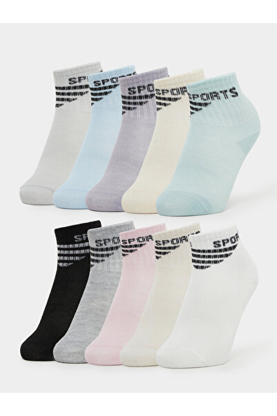 Styli Pack of 10 - Kids Sports Ankle Socks