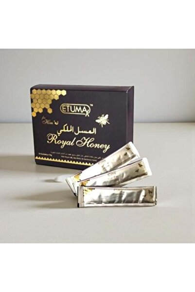 Z-CUP العسل الملكي الماليزي الاصلي الفضى ايتومكس 12 شريط