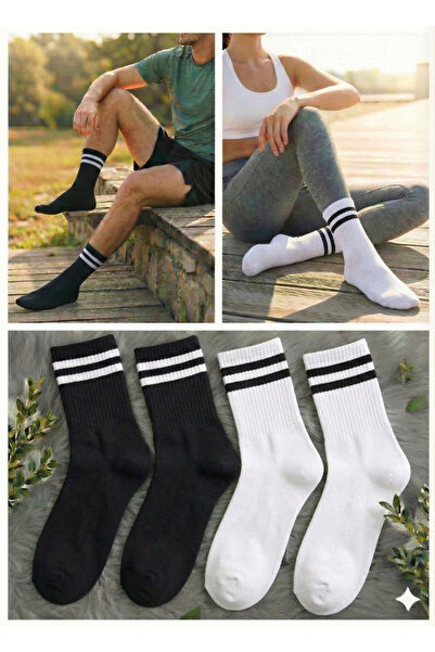 Üstünel çorap Pachet de 4 șosete de colegiu, negre și albe, cu dungi și cerc,...