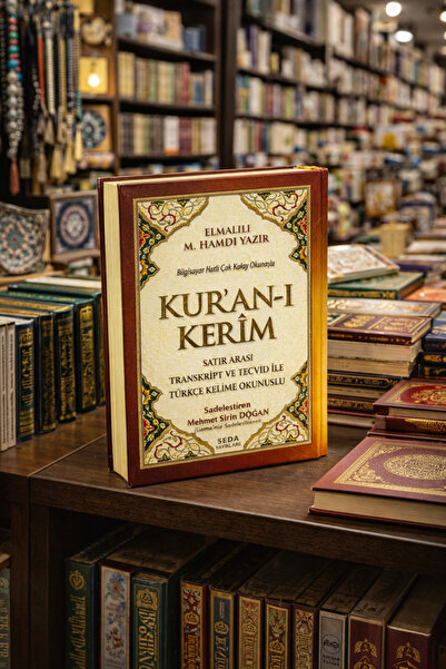 Seda Yayınları Orta Boy Kuranı Kerim Ve Satır Arası Kelime Türkçe Okunuşlu Ve...