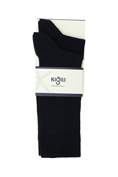 Kiğılı Set of 2 Cotton Patterned Socks