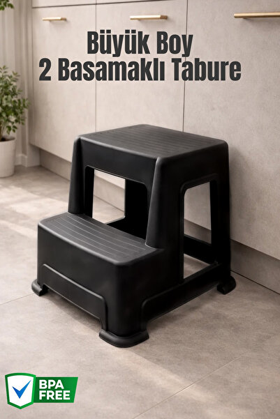 Nandy Home 2 Basamaklı Büyük Boy Tabure, Çok Amaçlı Basamak