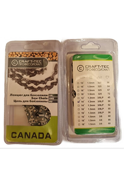 GDM Lant drujba Craft-Tec P25 3/8 14'' 1.3mm 50D MX053