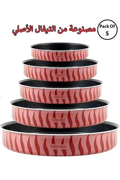 Geneic Baking trays made of Teflon