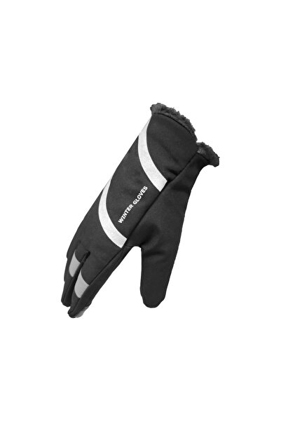 Prosev PX30 KIŞLIK ELDİVEN