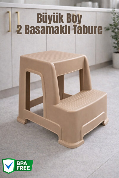Nandy Home 2 Basamaklı Büyük Boy Tabure, Çok Amaçlı Basamak