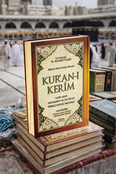 Seda Yayınları Rahle Boy Kuranı Kerim Ve Satır Arası Kelime Türkçe Okunuşlu V...