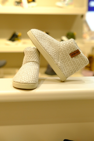 Boleine Women's Panduf Lovey Bl5011 Beige 38-39