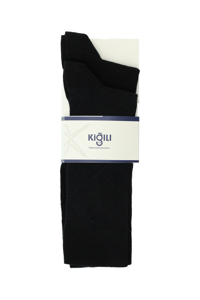 Kiğılı Set of 2 Cotton Patterned Socks