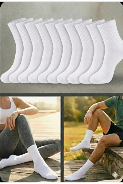 Üstünel çorap Pack of 10 Plain White Cotton Unisex Sports College Socks