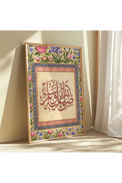 Esci Design Framed Ethnic Pattern Vintage Painting - Carpet Pattern Painting ...