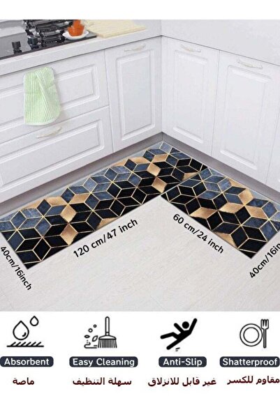 Generic 2Pcs Kitchen Floor Mat Set 40*60cm+40*120cm Kitchen Rug Mat 3D Geomet...