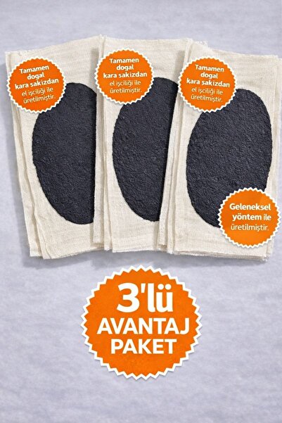 Diyet AVM Doğal Kara Sakız Yakısı 3 Adet Geleneksel Yöntemle Üretilmiş, Katkı...