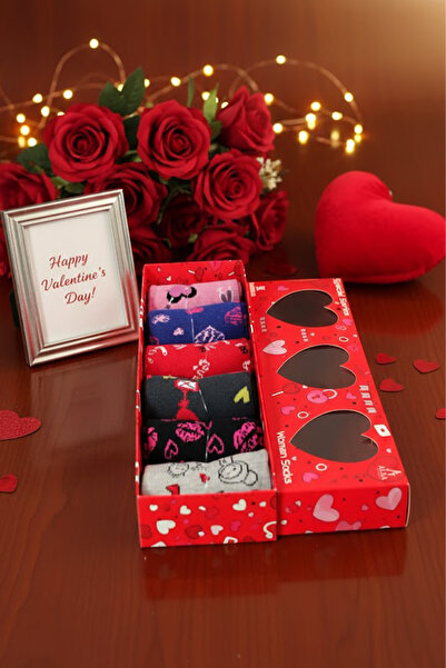 KARDEŞLER ÇORAP 6 Pairs of 6 Different Patterns of Socks in a Gift Box for Lo...