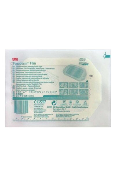 3M ضمادات تيغاديرم الشفافة 10×12 سم - 50 قطعة