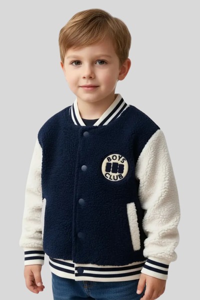 Haribo 3-8 години Лицензирана унисекс бомбър колежанска яке