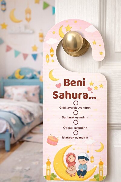 MSticker Wake Me up Sahura Door Hanger – Special Fun Sahur Card for Children ...