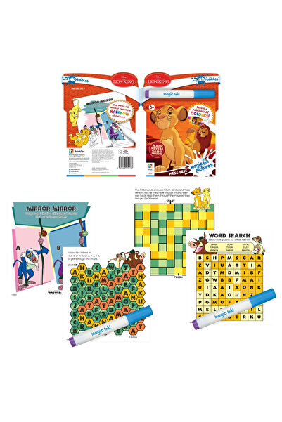 Hinkler فيلم "الأسد الملك" من إنتاج شركة "ماجيك إنك بيكتشرز"