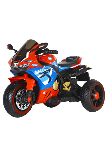 PUKON Children's Electric Motorcycle