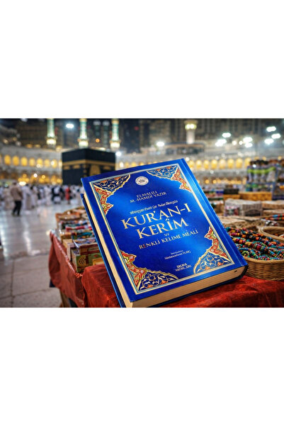 Seda Yayınları Kuranı Kerim mealli Renkli Satır Altı Türkçe Kelime Mealli Rah...