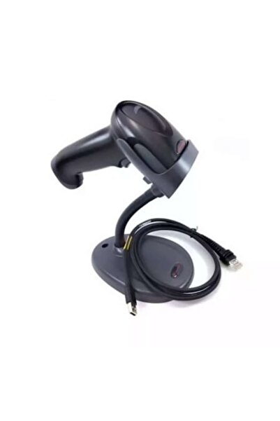 HONEYWELL Scaner de coduri de bare Voyager XP 1470g