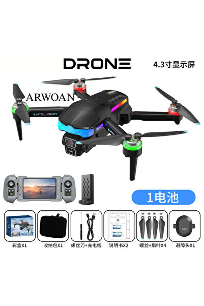 ARWOAN drone