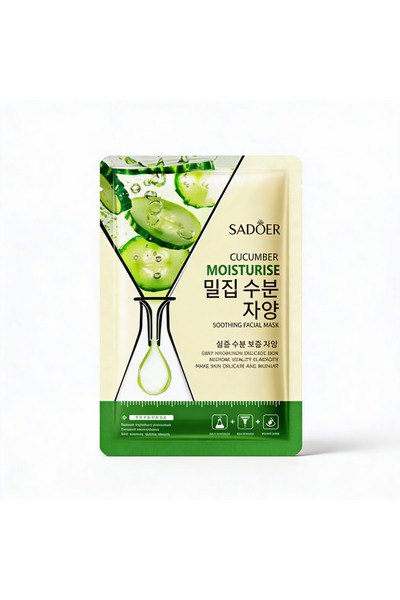 SADOER Mască facială cu aloe vera