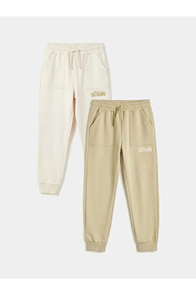 LC Waikiki Lcw Kids Khaki Elastic Waist Boys' Jogger Sweatpants 2-Piece Jogge...