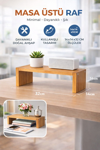 Home Masa Üstü Doğal Ahşap Raf Toparlayıcı 14*14*32