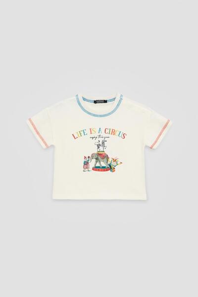 GB Baby Bg Store Baby Boy Ecru Tshirt