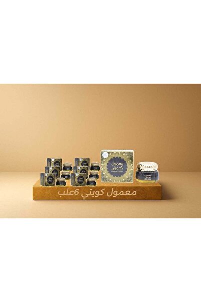 ALMAS PERFUMES Kuwaiti Maamoul 60g (package) Set of 6 boxes