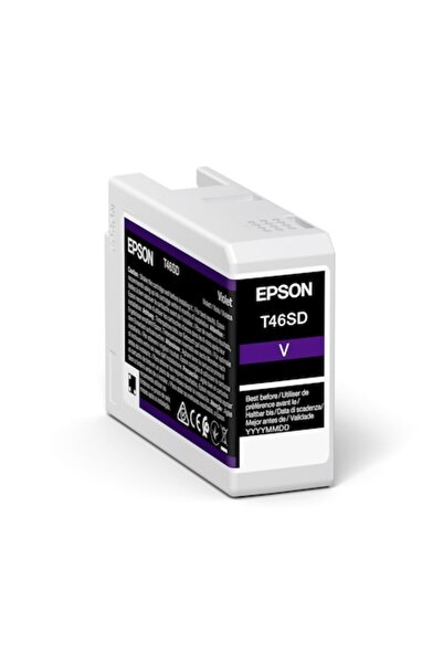 EPSON Φυσίγγιο μελάνης, 25 ml, μοβ