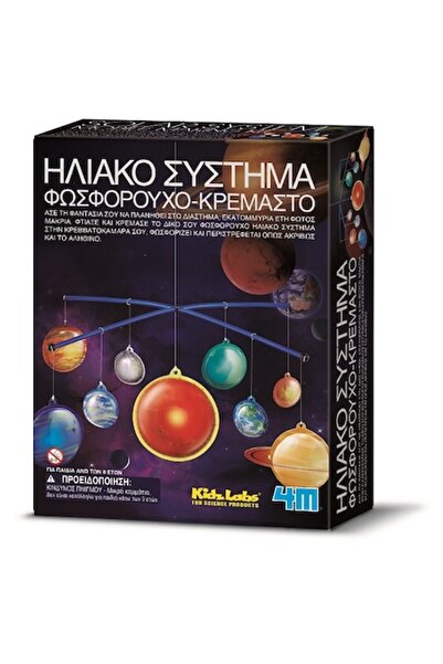 4M Комплект за изграждане на слънчева система