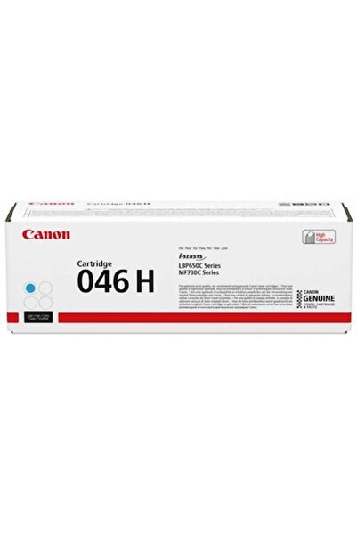 Canon Toner, Canon, CRG046H, LBP654, 5000 pagini, Albastru cyan