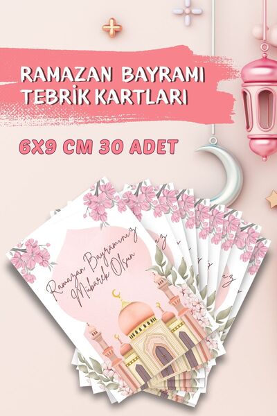 Sticker Ekspres Ramazan Bayramı Tebrik Kartı - Bayram Hediye Paketleme Kartı ...