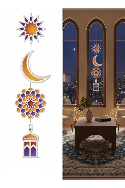 Premium زينة نوافذ رمضان المعلقة على شكل قمر ونجمة، زينة عمودية