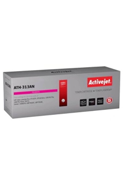 ActiveJet Тонер касета за HP, ActiveJet, ATH-313AN, многоцветна