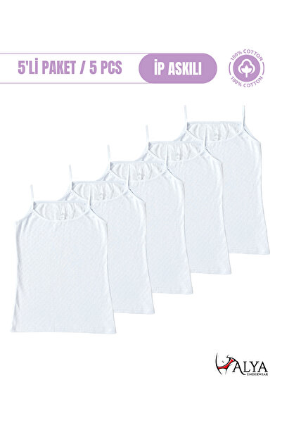 ALYA UNDERWEAR 100% Cotton Fabric Rope Strap Women's Undershirt Jacquard Ribb...