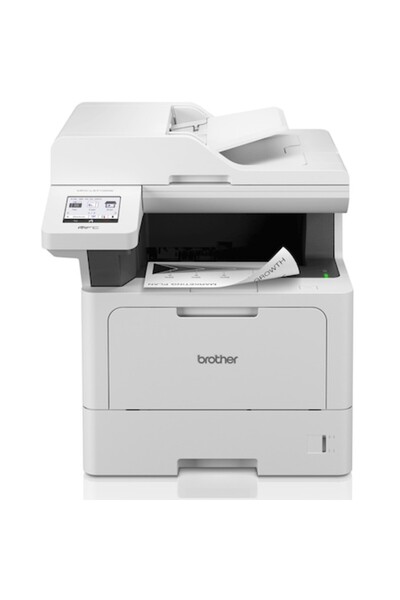 Brother MFC-L5710DW Μονοχρωμος πολυλειτουργικός εκτυπωτής λέιζερ