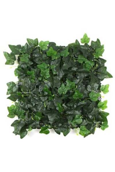 SHOPIENS Outdoor Floor Panel with Green Foliage Stamine 50 x 50 cm