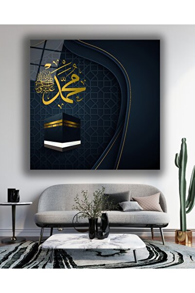 idealizbiz Hz. Muhammed Yazılı Kaligrafi Kabeli Fitüristik Cam Tablo