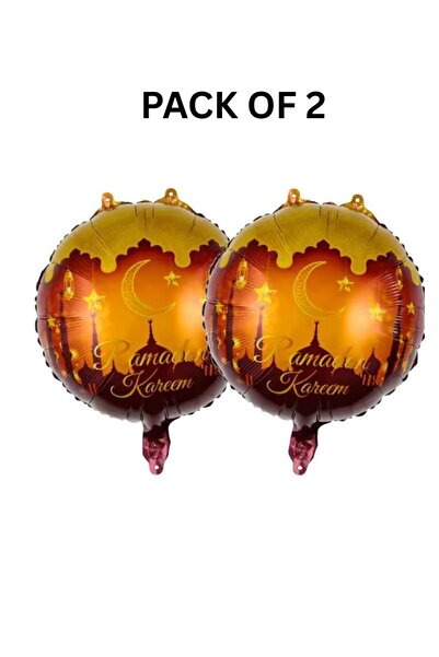 Premium Ramadan Kareem Foil Balloon Pack of 2 Crescent Moon Mosque Party Decor