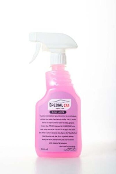 Special Car شمع سريع للسيارات